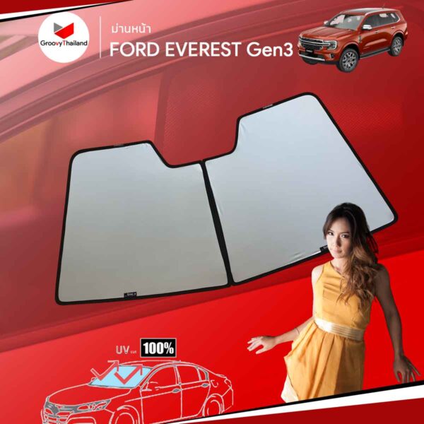 ม่านหน้า FORD EVEREST Gen3