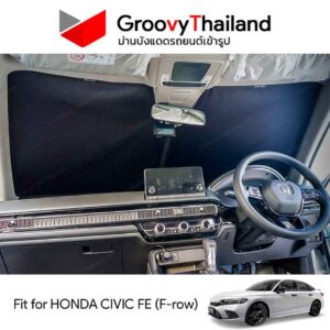 ม่านหน้า HONDA CIVIC Gen11 FE