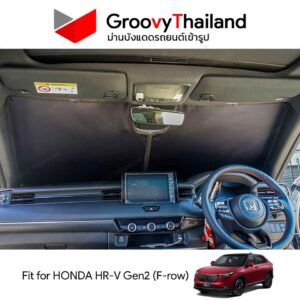 ม่านหน้า HONDA HR-V Gen2