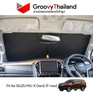 ม่านหน้า ISUZU MU-X Gen2