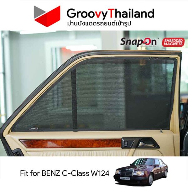 ม่านบังแดดแม่เหล็ก MERCEDES-BENZ E-Class W124