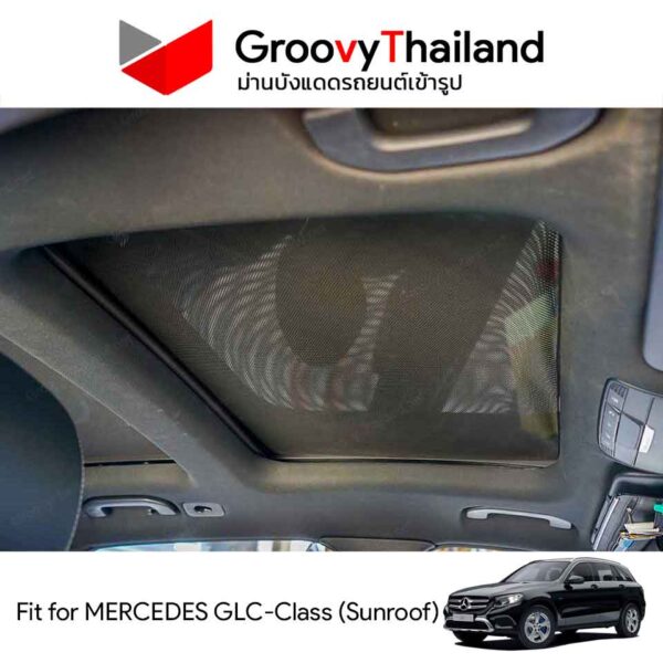 ม่านหลังคา MERCEDES-BENZ GLC-Class