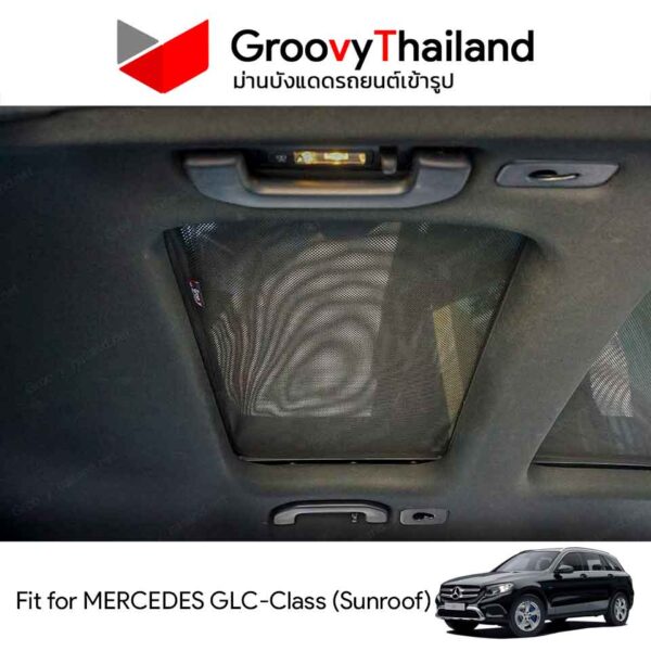 ม่านหลังคา MERCEDES-BENZ GLC-Class