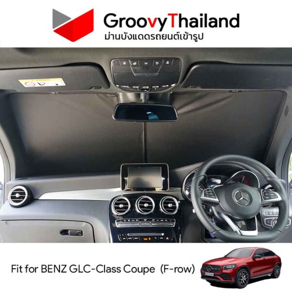 ม่านหน้า MERCEDES-BENZ GLC-Class Coupe