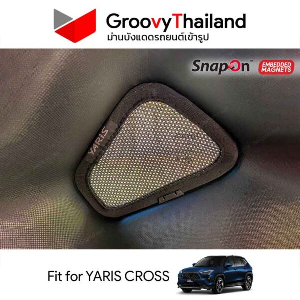 ม่านบังแดดแม่เหล็ก TOYOTA YARIS CROSS