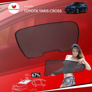 ม่านหลัง TOYOTA YARIS CROSS