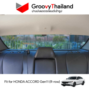 ม่านหลัง HONDA ACCORD Gen11