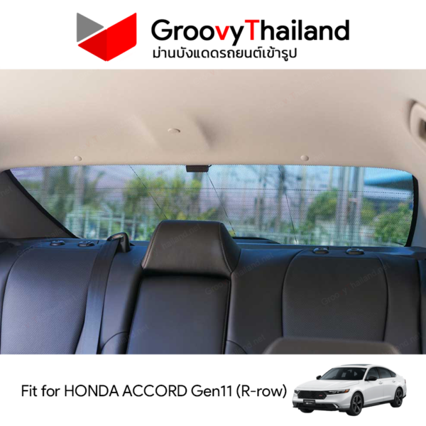 ม่านหลัง HONDA ACCORD Gen11