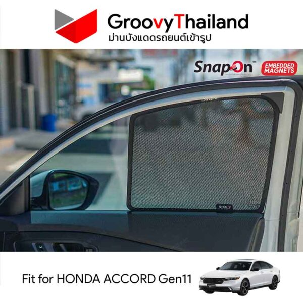 ม่านบังแดดแม่เหล็ก HONDA ACCORD Gen11