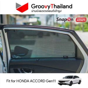 ม่านบังแดดแม่เหล็ก HONDA ACCORD Gen11