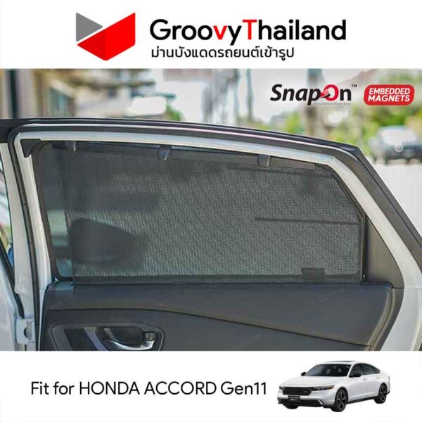 ม่านบังแดดแม่เหล็ก HONDA ACCORD Gen11