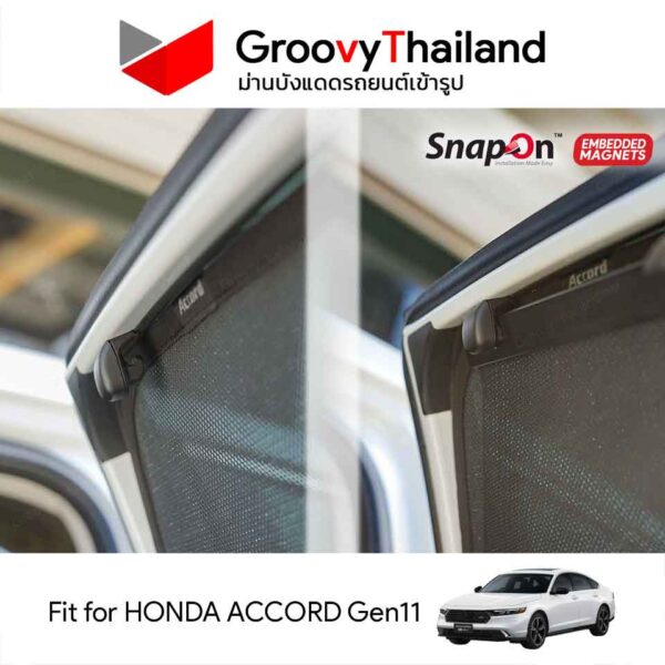 ม่านบังแดดแม่เหล็ก HONDA ACCORD Gen11