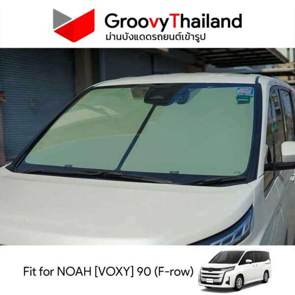 ม่านหน้า TOYOTA NOAH [VOXY] 90