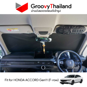 ม่านหน้า HONDA ACCORD Gen11