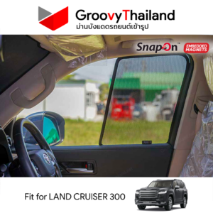 ม่านบังแดดแม่เหล็ก TOYOTA LAND CRUISER 300