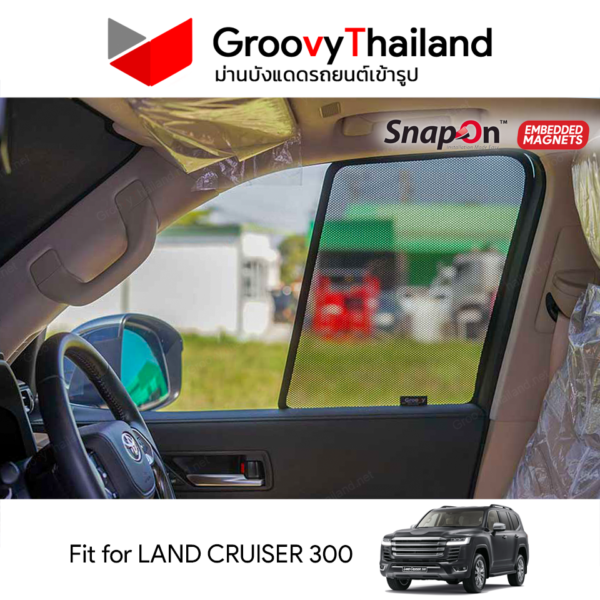 ม่านบังแดดแม่เหล็ก TOYOTA LAND CRUISER 300