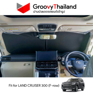 ม่านหน้า TOYOTA LAND CRUISER 300