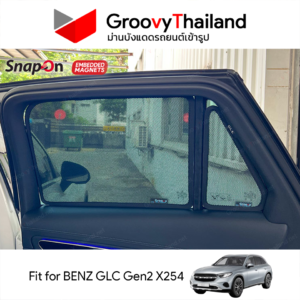 ม่านบังแดดแม่เหล็ก MERCEDES-BENZ GLC-Class Gen2 X254