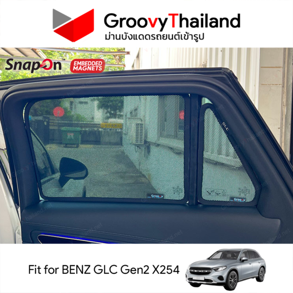 ม่านบังแดดแม่เหล็ก MERCEDES-BENZ GLC-Class Gen2 X254