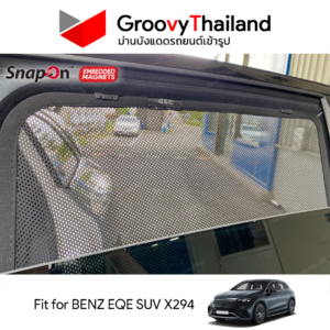ม่านบังแดดแม่เหล็ก MERCEDES-BENZ EQE SUV X294