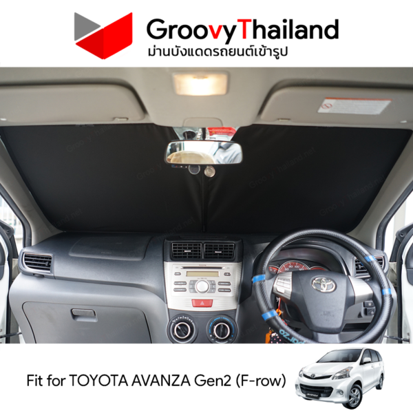 ม่านหน้า TOYOTA AVANZA Gen2