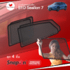 ม่านบังแดดแม่เหล็ก BYD Sealion 7