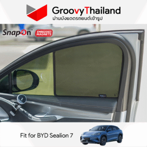 ม่านบังแดดแม่เหล็ก BYD Sealion 7