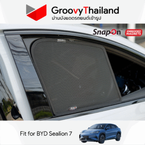 ม่านบังแดดแม่เหล็ก BYD Sealion 7