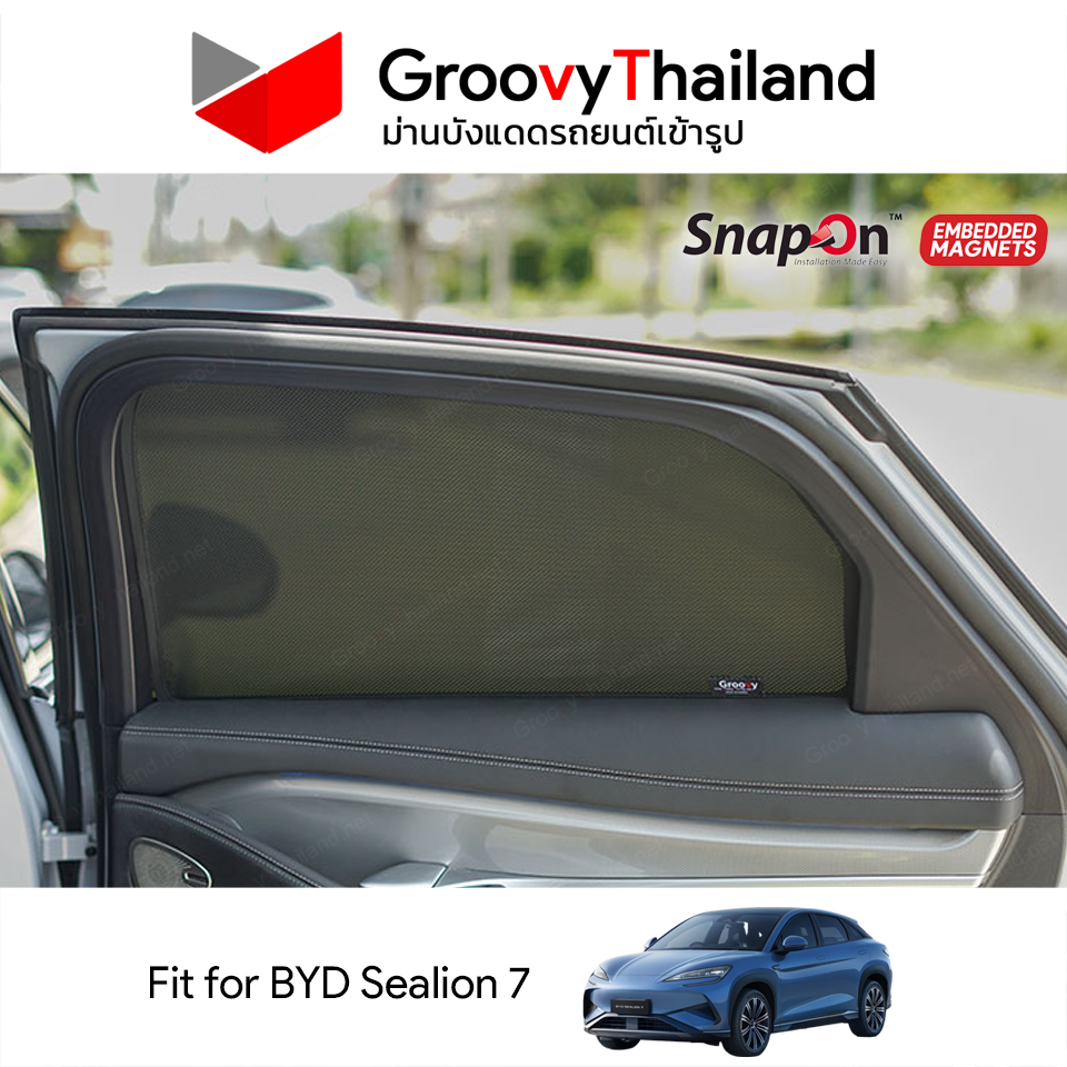 ม่านบังแดดแม่เหล็ก BYD Sealion 7