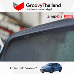 ม่านบังแดดแม่เหล็ก BYD Sealion 7