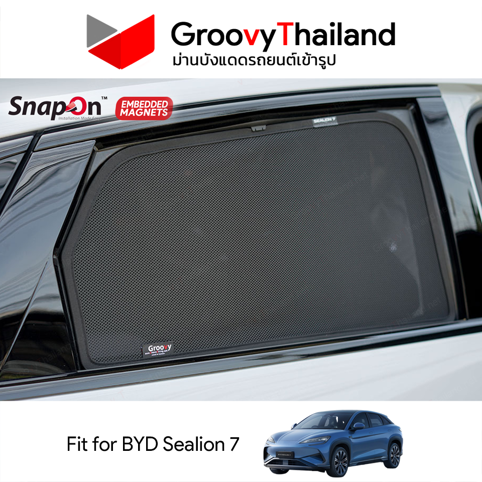 ม่านบังแดดแม่เหล็ก BYD Sealion 7 (SnapOn Em - 4 pcs) - Image 9