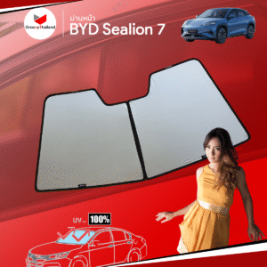 ม่านหน้า BYD Sealion 7