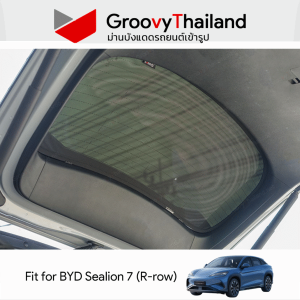 ม่านหลัง BYD Sealion 7
