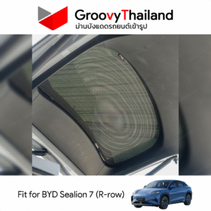 ม่านหลัง BYD Sealion 7