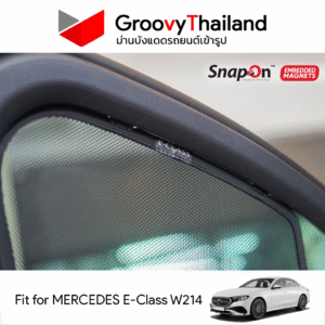 ม่านบังแดดแม่เหล็ก MERCEDES E-Class W214