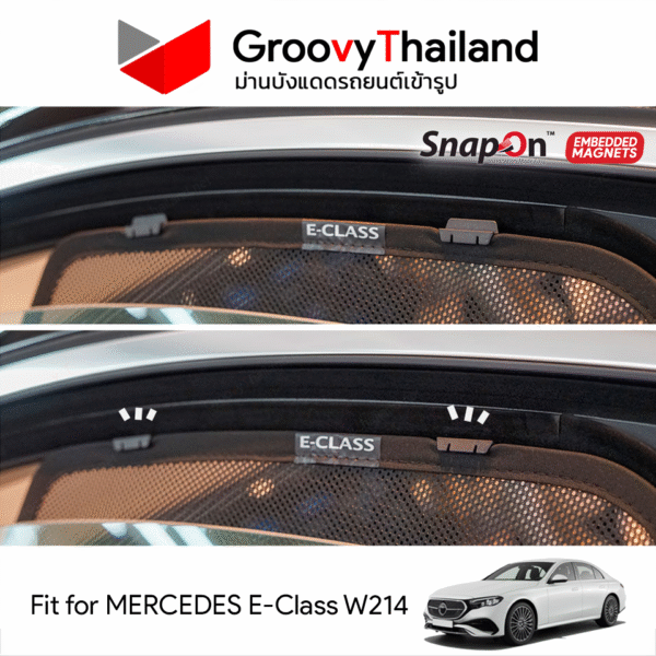 ม่านบังแดดแม่เหล็ก MERCEDES E-Class W214 (SnapOn Em - 2 pcs - 2A) - Image 3