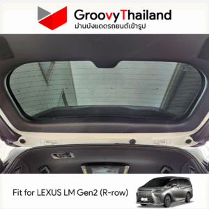 ม่านหลัง LEXUS LM Gen2