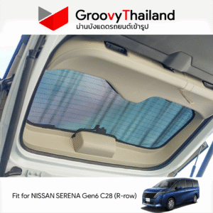 ม่านหลัง NISSAN SERENA Gen6 C28