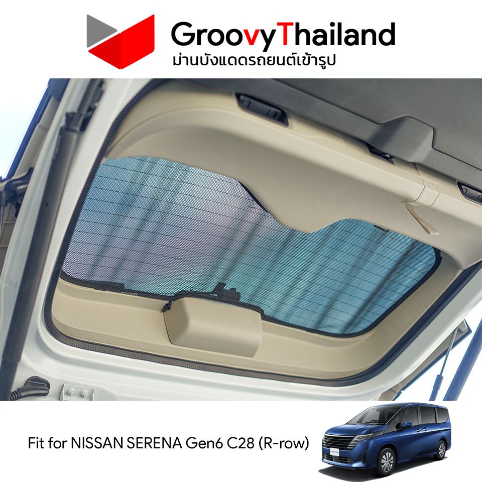 ม่านหลัง NISSAN SERENA Gen6 C28