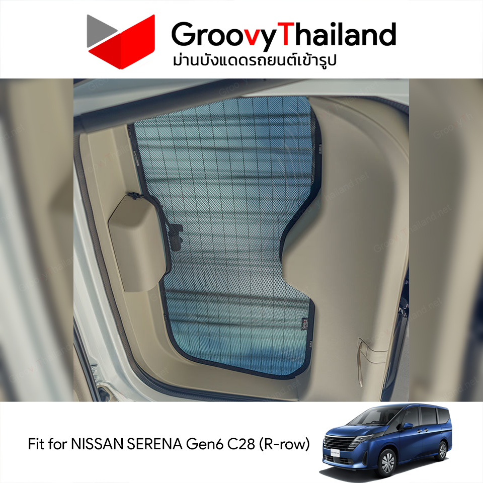 ม่านหลัง NISSAN SERENA Gen6 C28 R-row (1 pcs) - Image 3