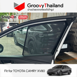 ม่านบังแดดแม่เหล็ก TOYOTA CAMRY XV80