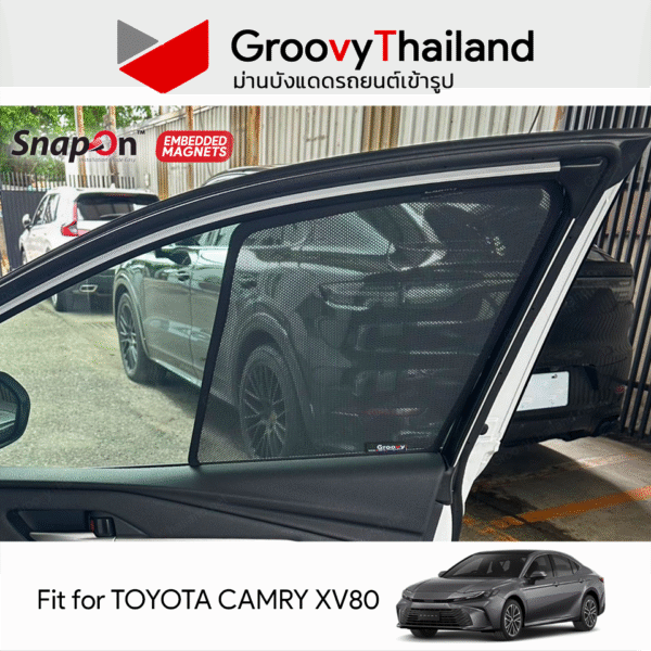 ม่านบังแดดแม่เหล็ก TOYOTA CAMRY XV80