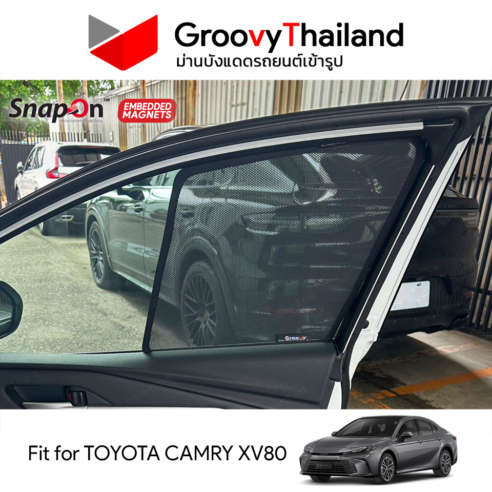 ม่านบังแดดแม่เหล็ก TOYOTA CAMRY XV80