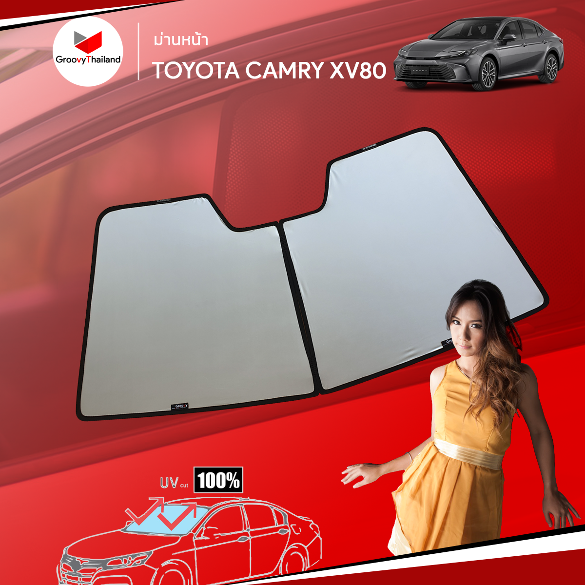 ม่านหน้า TOYOTA CAMRY XV80