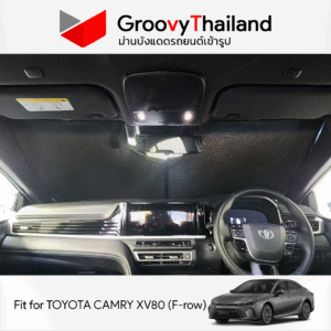 Alternative view of ม่านหน้า TOYOTA CAMRY XV80 F-row (1 pcs)