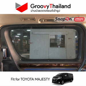 ม่านบังแดดแม่เหล็ก TOYOTA MAJESTY
