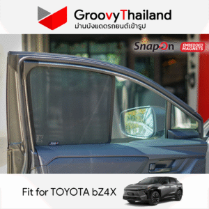 ม่านบังแดดแม่เหล็ก TOYOTA bZ4X
