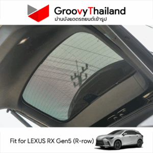 ม่านหลัง LEXUS RX Gen5