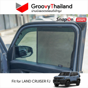 ม่านบังแดดแม่เหล็ก TOYOTA LAND CRUISER FJ
