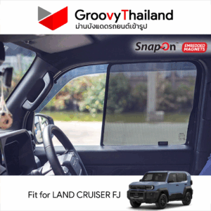 ม่านบังแดดแม่เหล็ก TOYOTA LAND CRUISER FJ